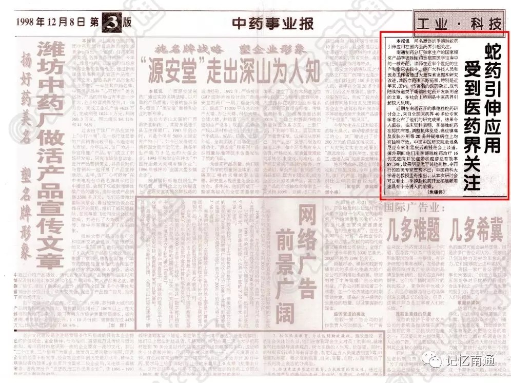 8.webp.jpg 8.webp.jpg