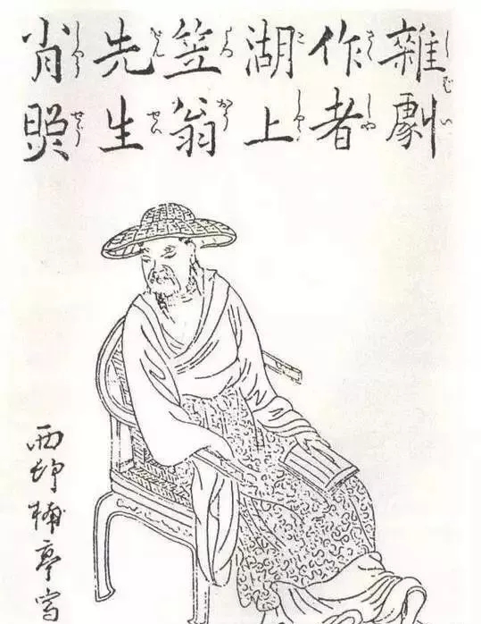 3_李渔.webp.jpg 3_李渔.webp.jpg