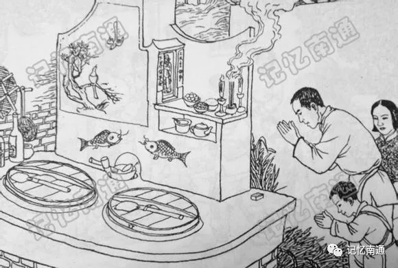 2.拜灶神 郁异人作.jpg 2.拜灶神 郁异人作.jpg